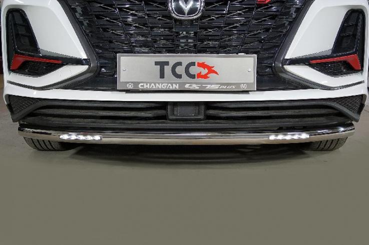Защита переднего бампера на Changan CS75 PLUS фото 1