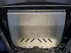 Защита картера двигателя и КПП на Jetour X90 Plus фото 6