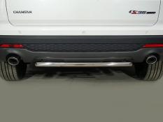 Защита заднего бампера на Changan CS35 PLUS фото 5