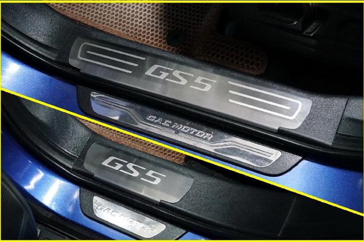 Накладки и молдинги на GAC GS5 фото 1