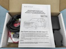 Фаркоп на Lexus LX500D-LX600 фото 23
