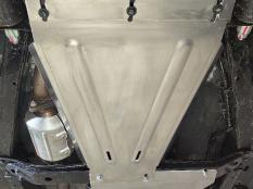 Защита картера двигателя и КПП на BAIC BJ40 2.0L 4WD фото 8