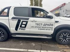 Пороги и боковые трубы на Jac T8 Pro фото 6