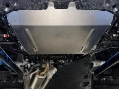 Защита картера двигателя и КПП на Toyota Highlander фото 8