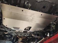 Защита картера двигателя и КПП на GAC TRUMPCHI M8  фото 5