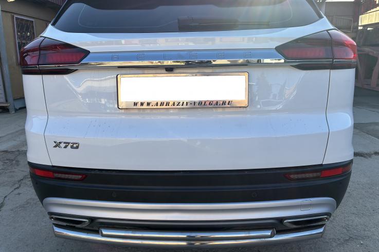 Защита заднего бампера на Geely / Belgee Atlas Pro / X70 фото 1