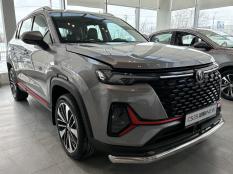 Защита переднего бампера на Changan CS35 PLUS фото 4