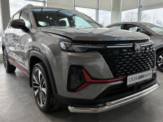Защита переднего бампера на Changan CS35 PLUS фото 4