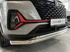 Защита переднего бампера на Changan CS35 PLUS фото 5