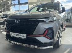 Защита переднего бампера на Changan CS35 PLUS фото 4