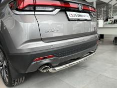 Защита заднего бампера на Changan CS35 PLUS фото 5
