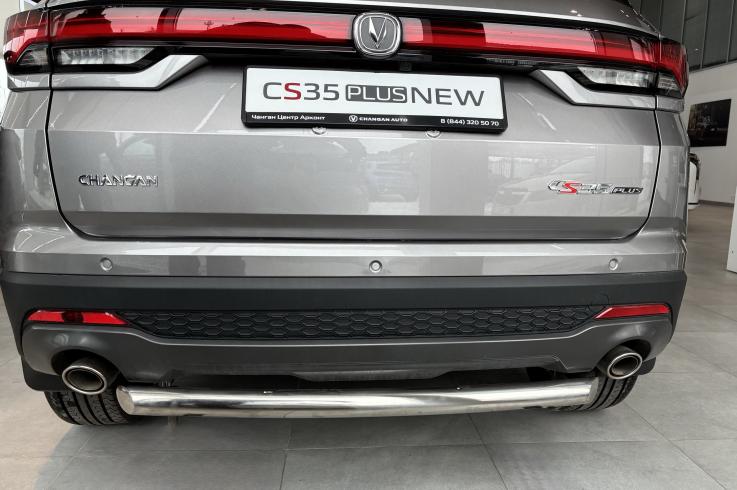 Защита заднего бампера на Changan CS35 PLUS фото 1