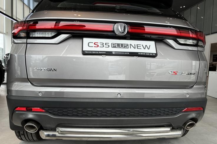 Защита заднего бампера на Changan CS35 PLUS фото 1