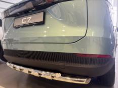 Защита заднего бампера на Chery Omoda C7 фото 9