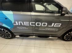 Пороги и боковые трубы на Jaecoo J8 фото 7