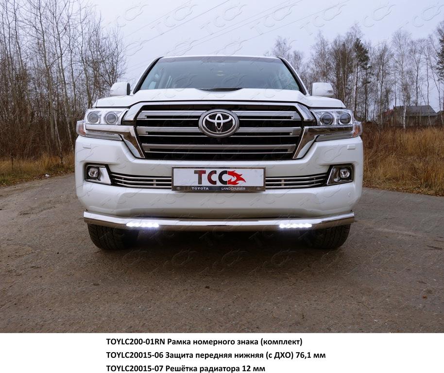 Защита переднего бампера на Toyota Land Cruiser 200 фото 25