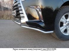 Защита переднего бампера на Lexus LX570-LX450D фото 3