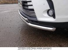 Защита переднего бампера на Toyota Highlander фото 5
