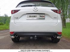 Защита заднего бампера на Mazda CX-5 фото 3