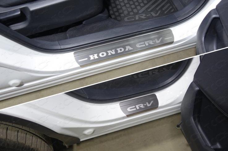 Накладки и молдинги на Honda CRV фото 1